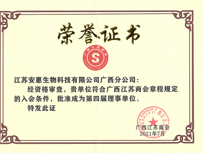 專(zhuān)題報(bào)道