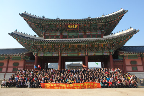 專(zhuān)題報(bào)道