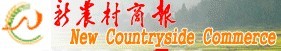 專題報(bào)道