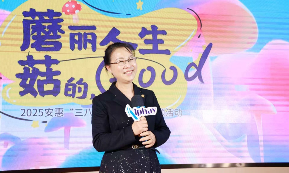 圖片關鍵詞