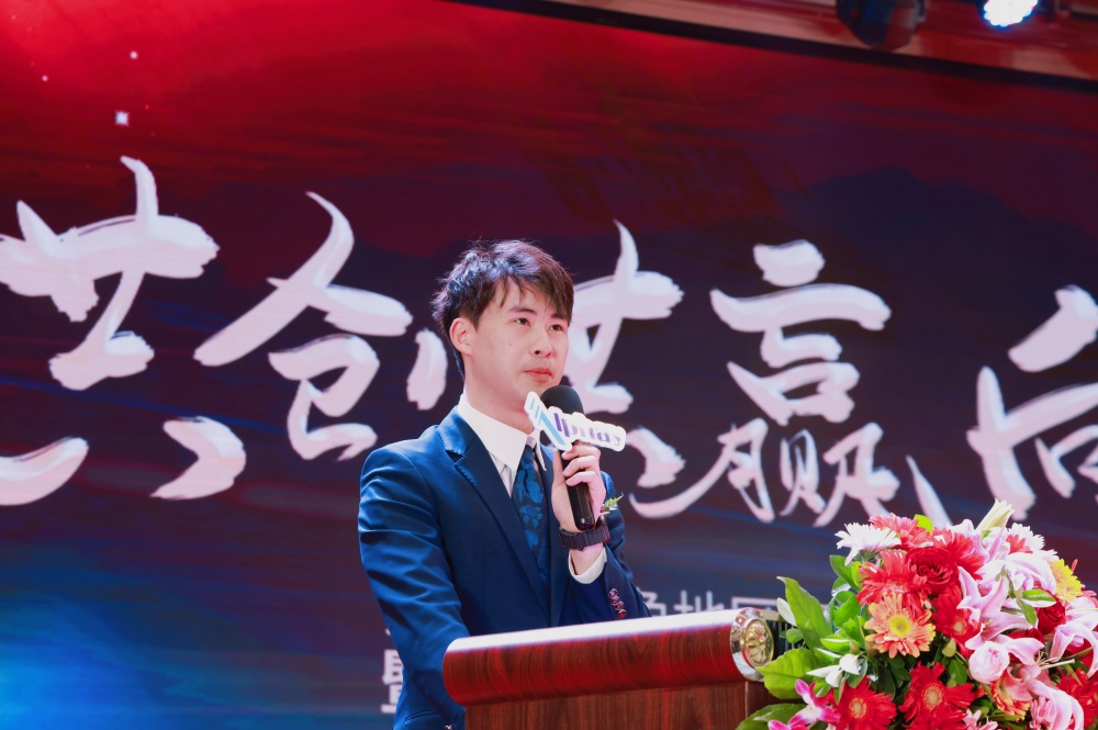 圖片關鍵詞
