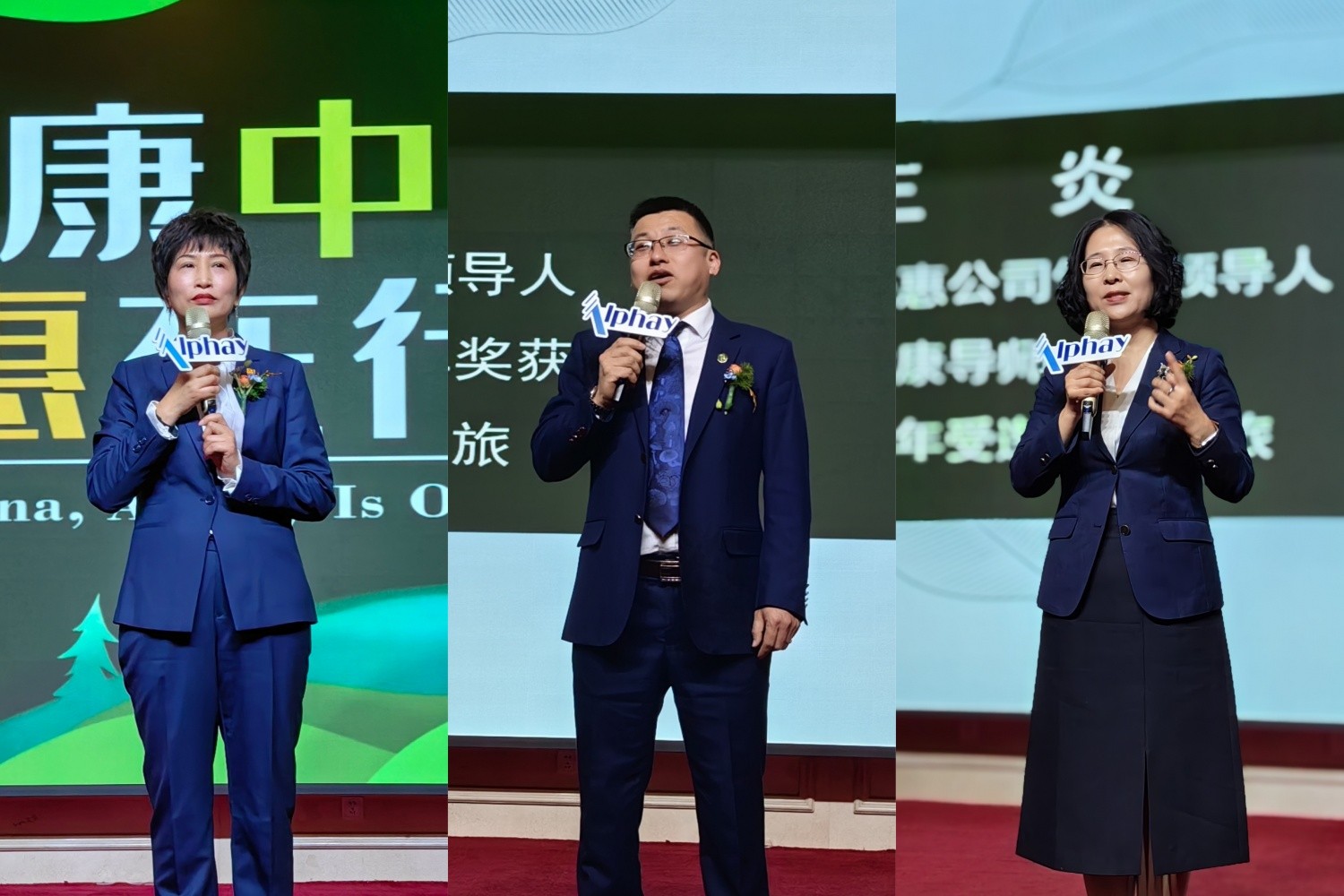 圖片關鍵詞